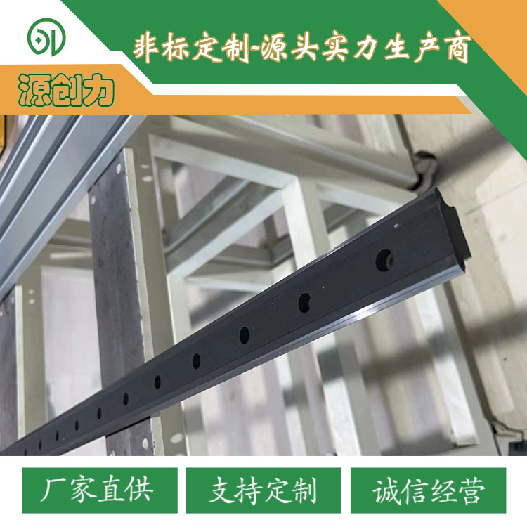 源創(chuàng)力環(huán)形導(dǎo)軌循環(huán)輸送線的品質(zhì)如何？