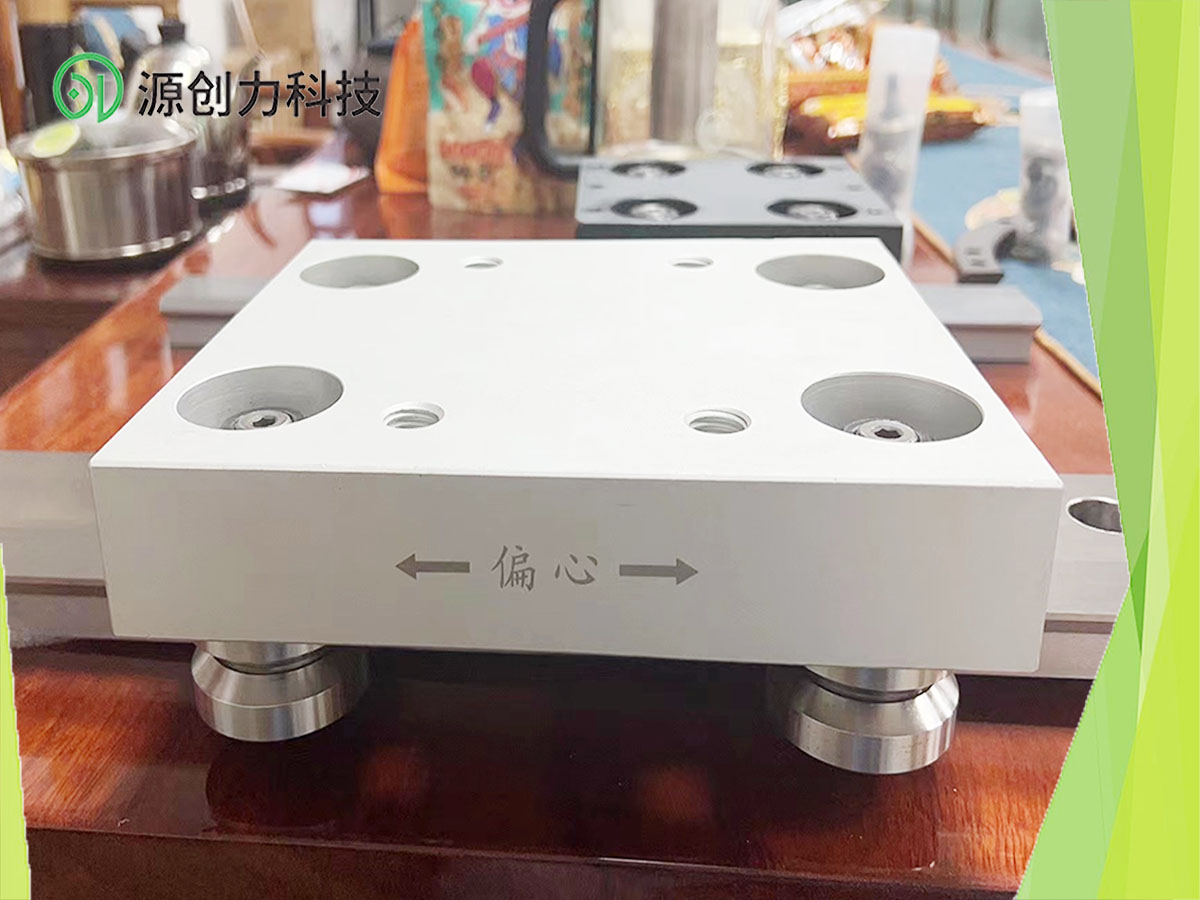 高載重導(dǎo)軌滑座板